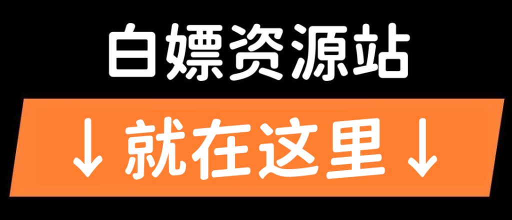 采集公众号历史文章和图片软件